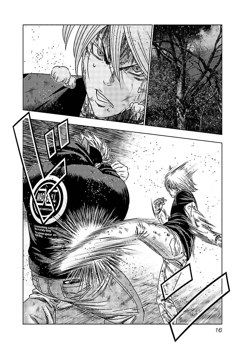 Chapter 130 - Page 16