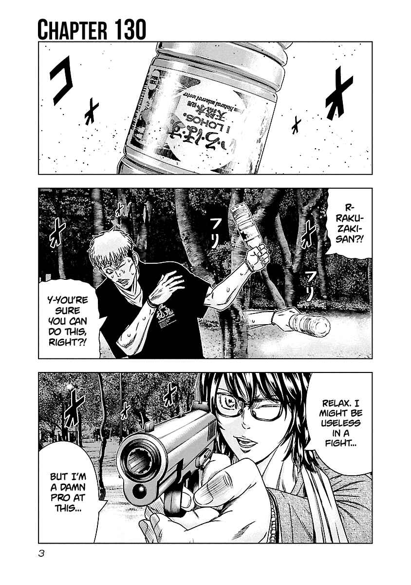 Chapter 130 - Page 4