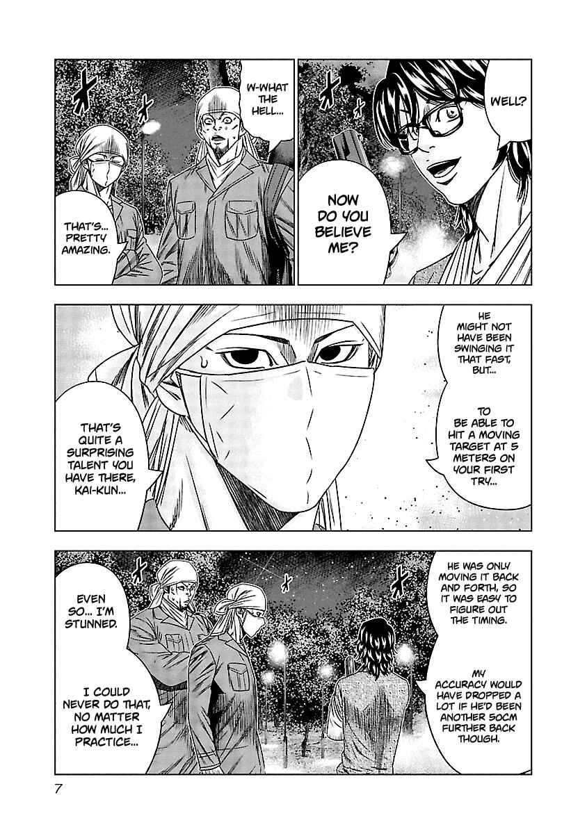 Chapter 130 - Page 7