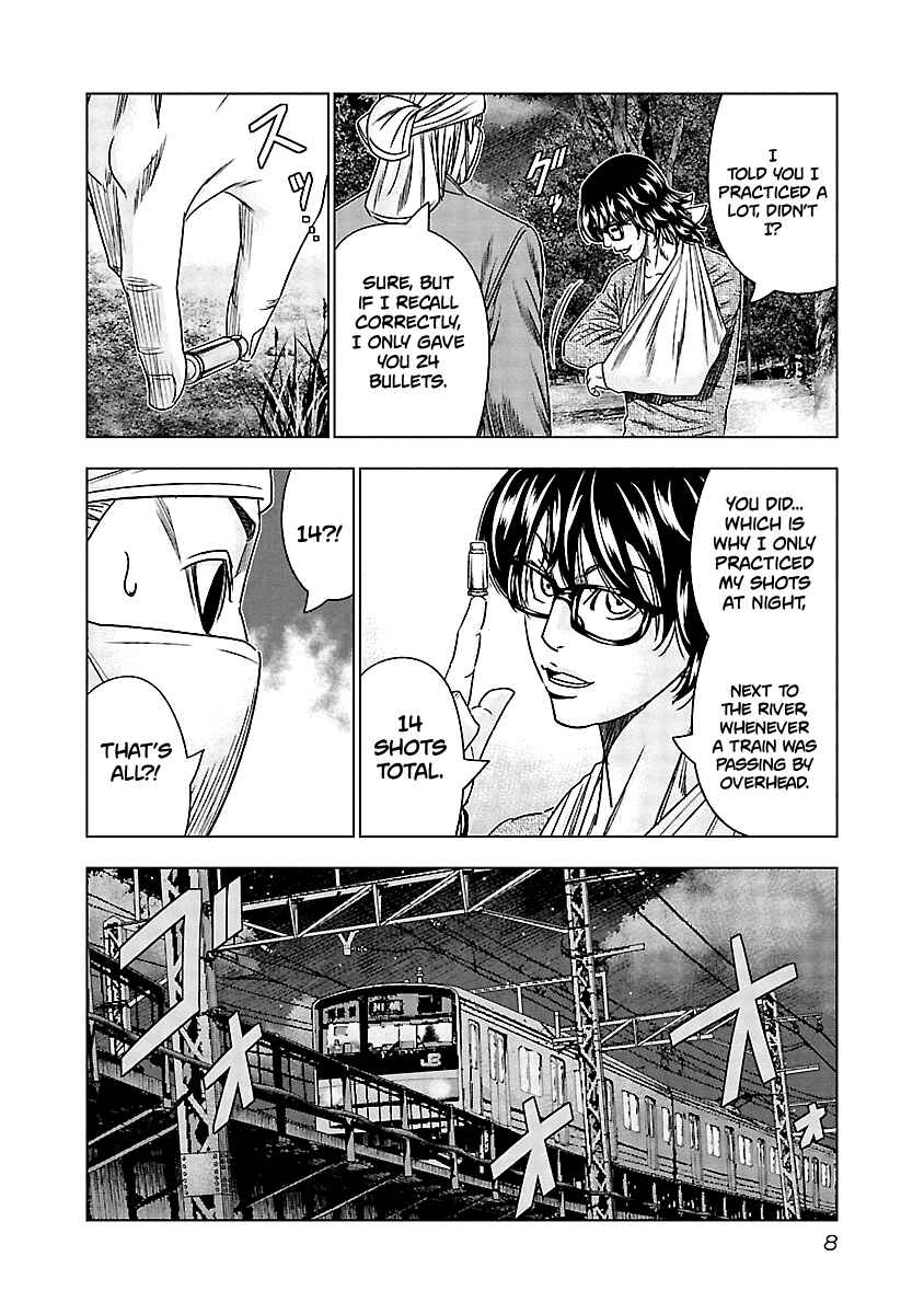 Chapter 130 - Page 8