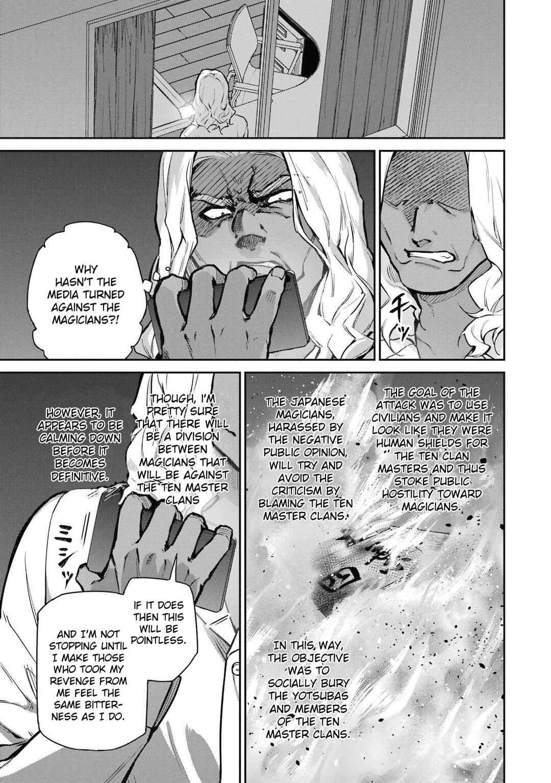 Chapter 33 - Page 23