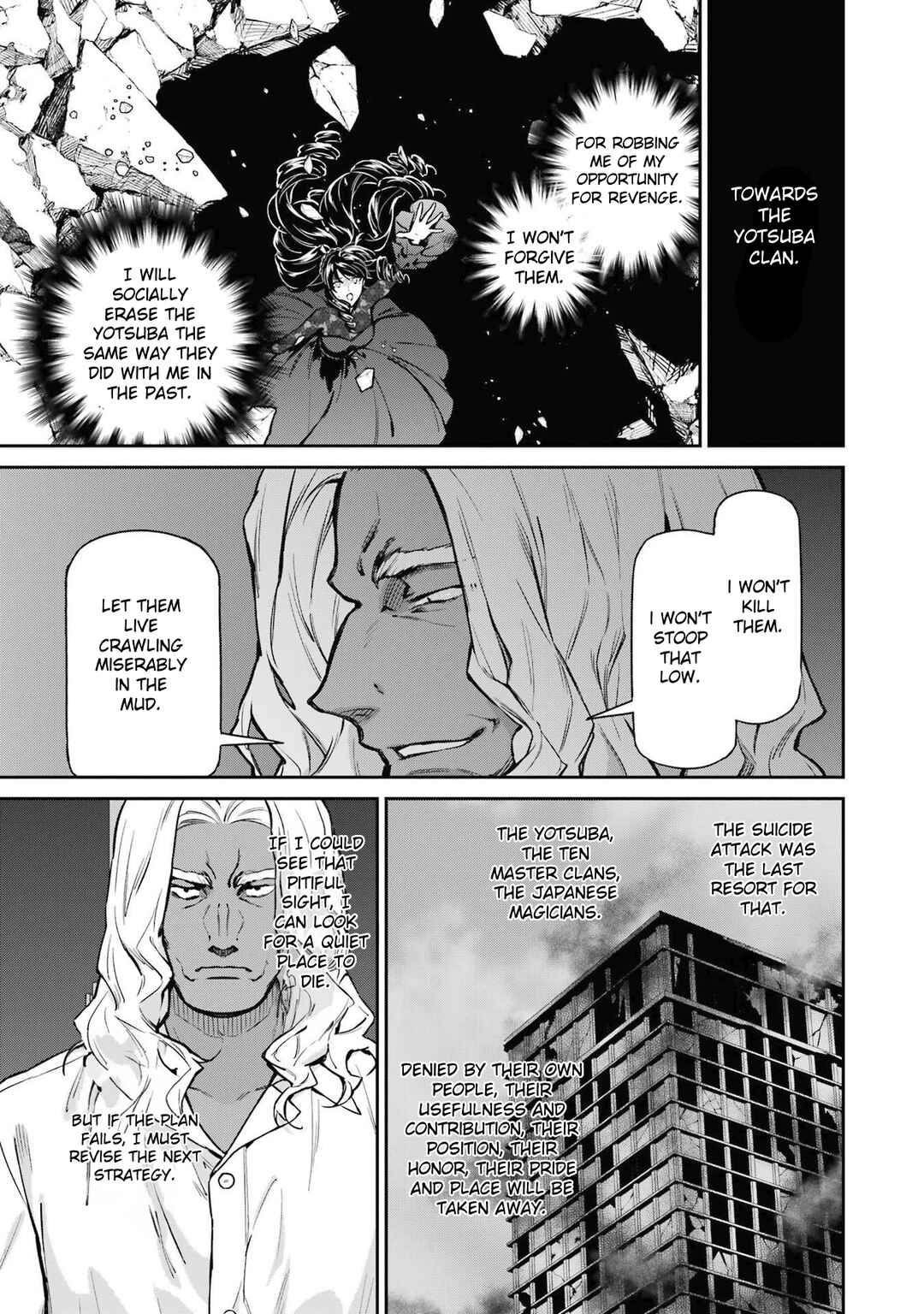 Chapter 33 - Page 25