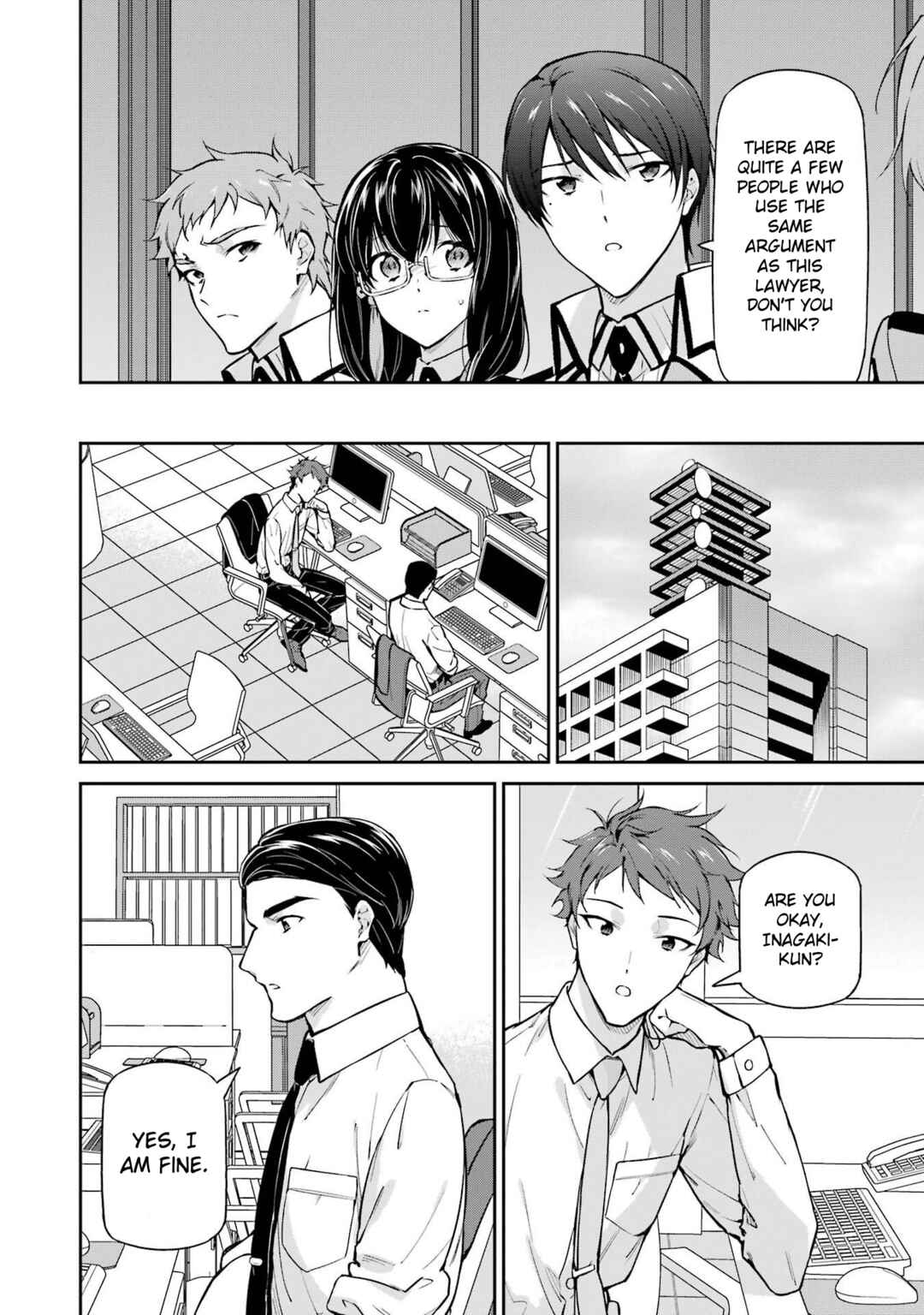 Chapter 33 - Page 8