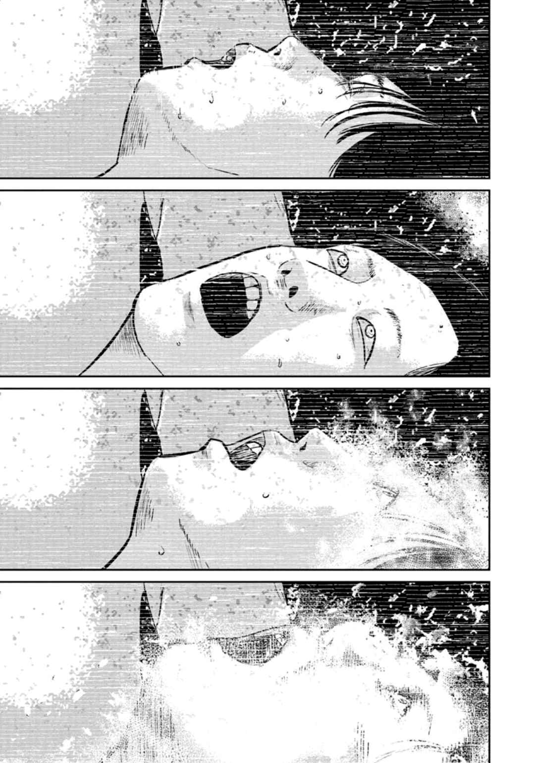 Chapter 32 - Page 1