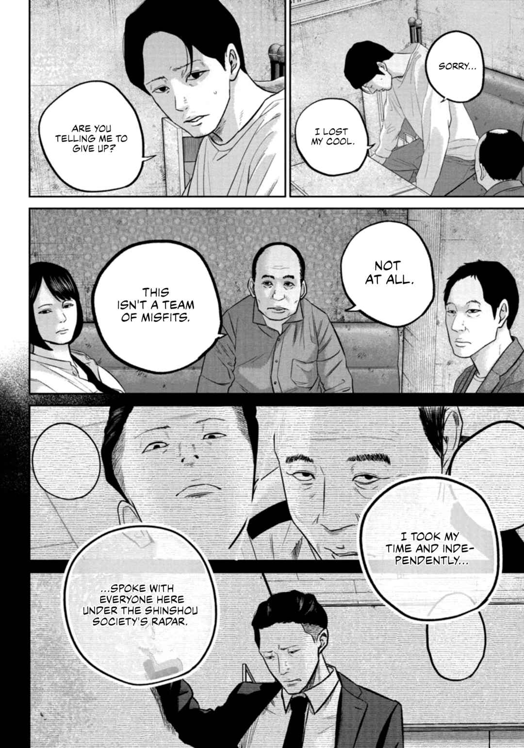 Chapter 32 - Page 10