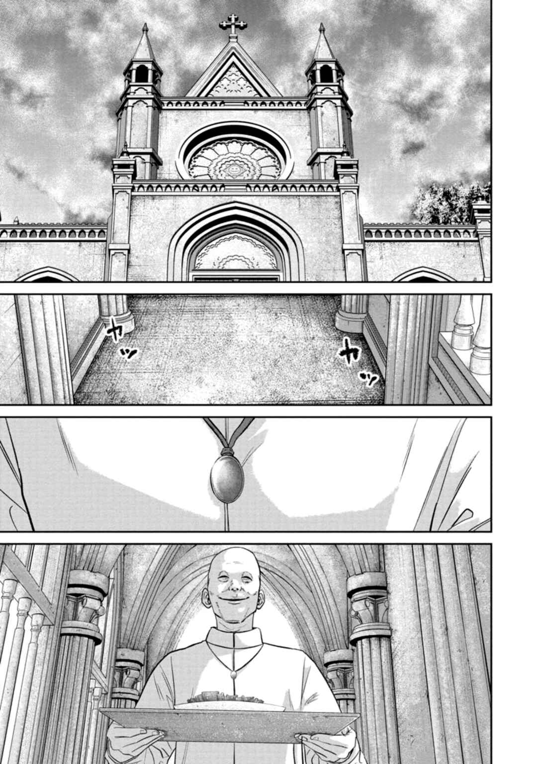 Chapter 32 - Page 15
