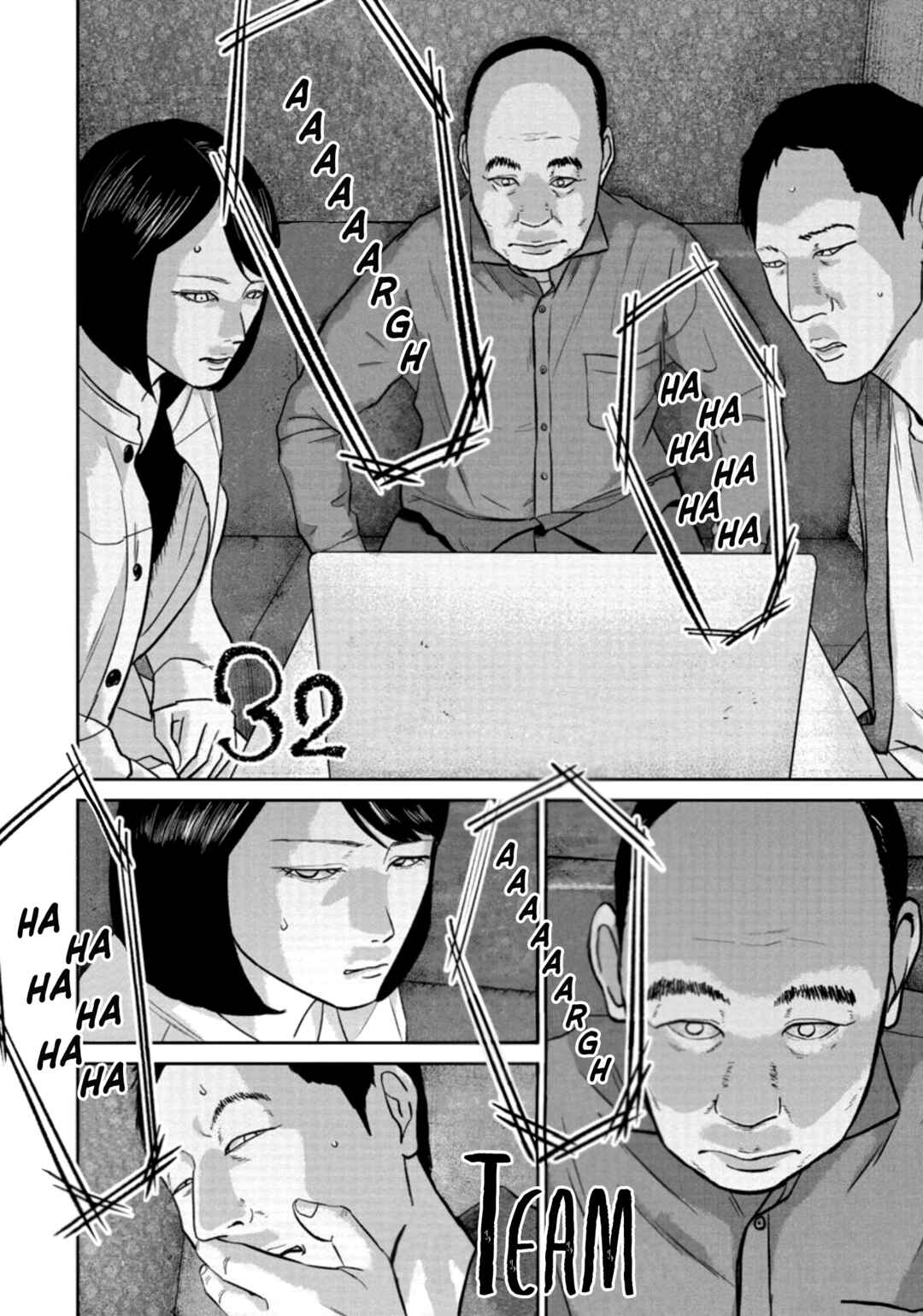 Chapter 32 - Page 2