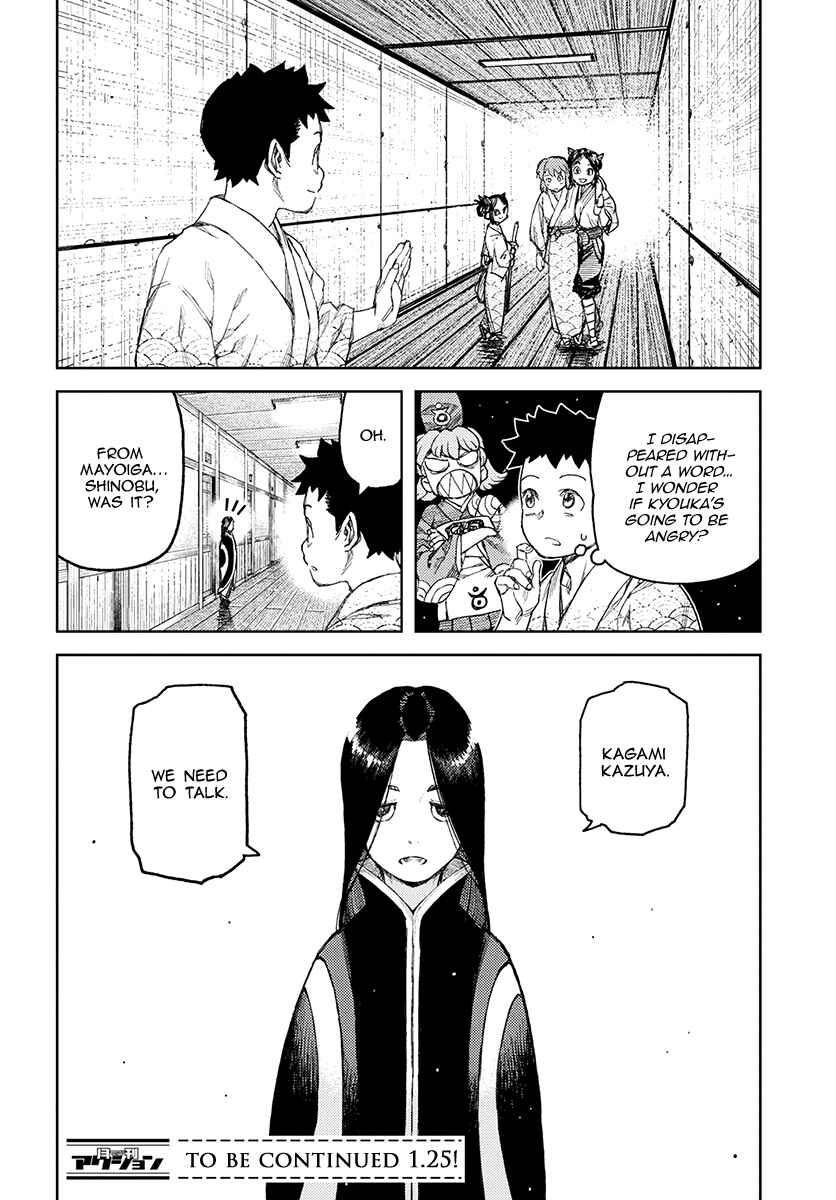 Chapter 105 - Page 31