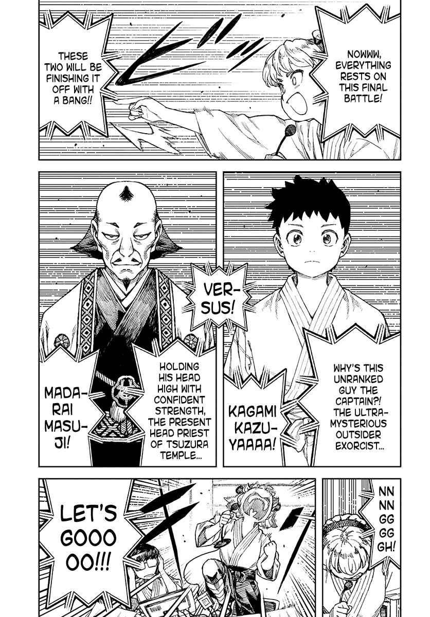 Chapter 105 - Page 4