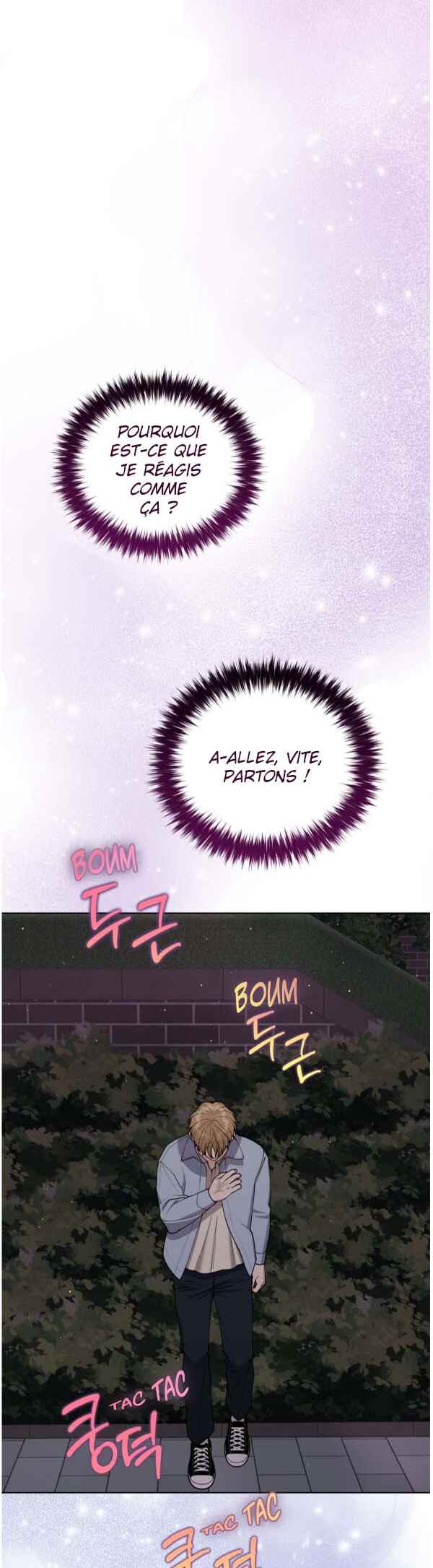 Chapter 2 - Page 33