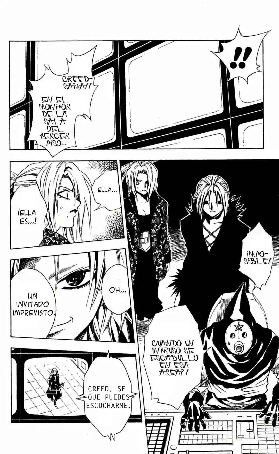 Chapter 165 - Page 16