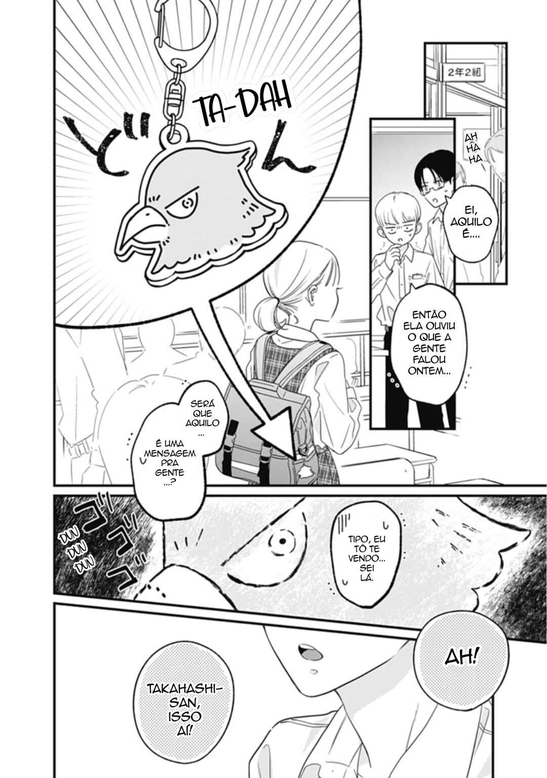 Chapter 3 - Page 4