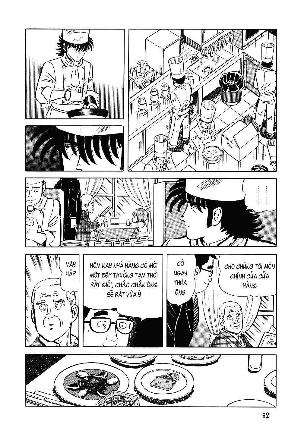 Chapter 75 - Page 13
