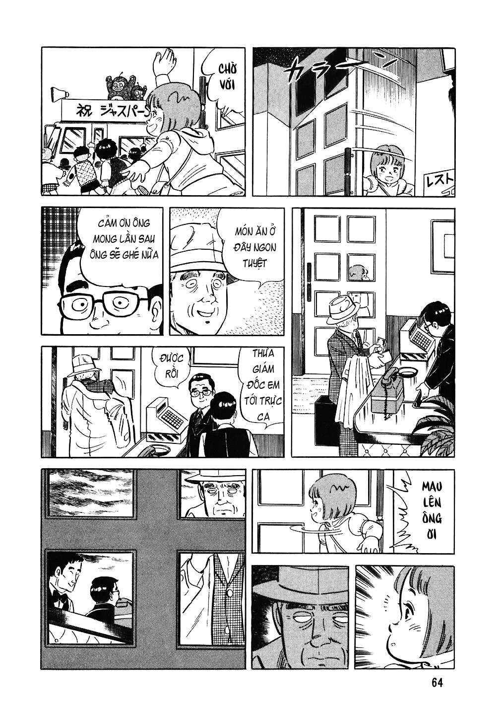 Chapter 75 - Page 15