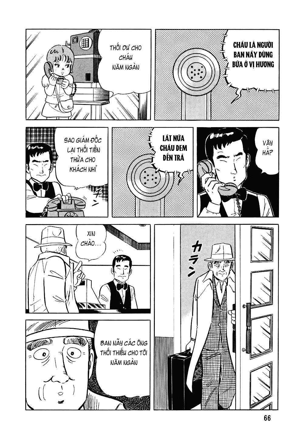 Chapter 75 - Page 17
