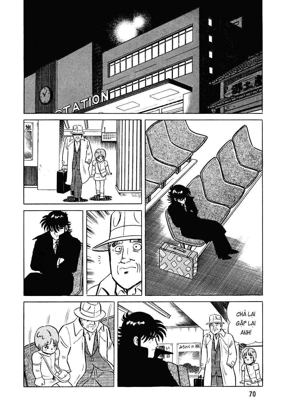 Chapter 75 - Page 21