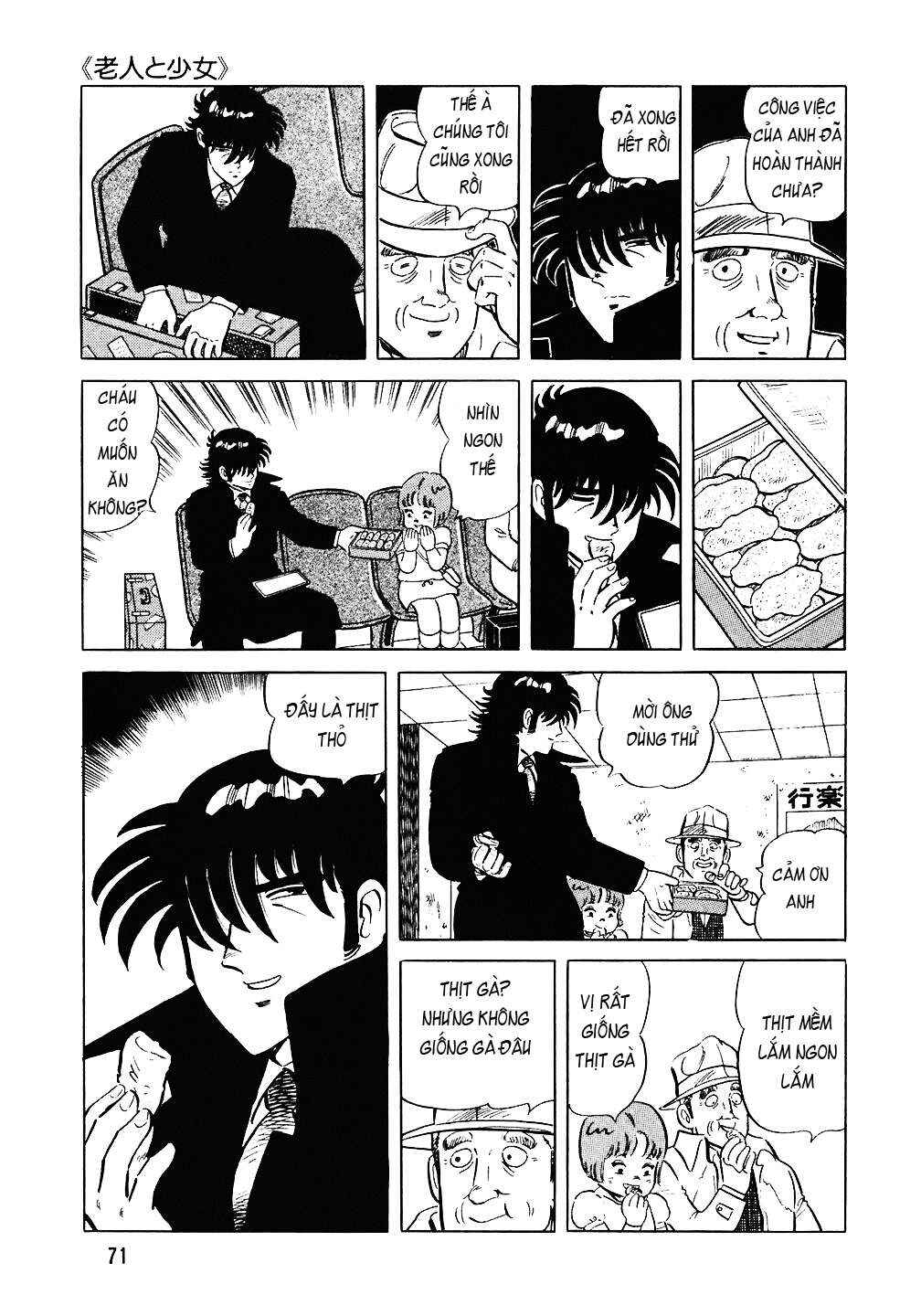 Chapter 75 - Page 22