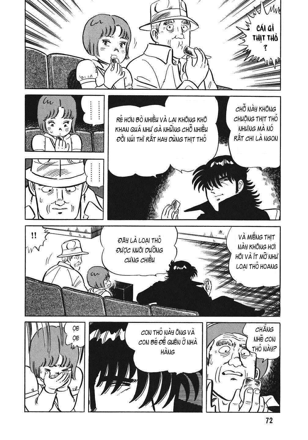 Chapter 75 - Page 23