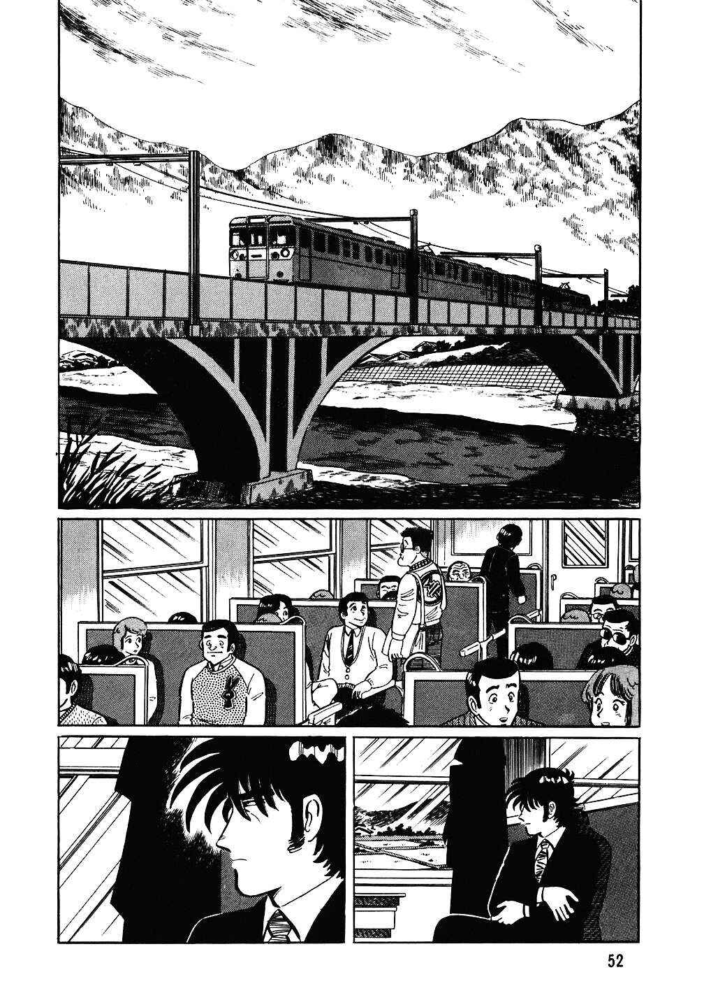 Chapter 75 - Page 3