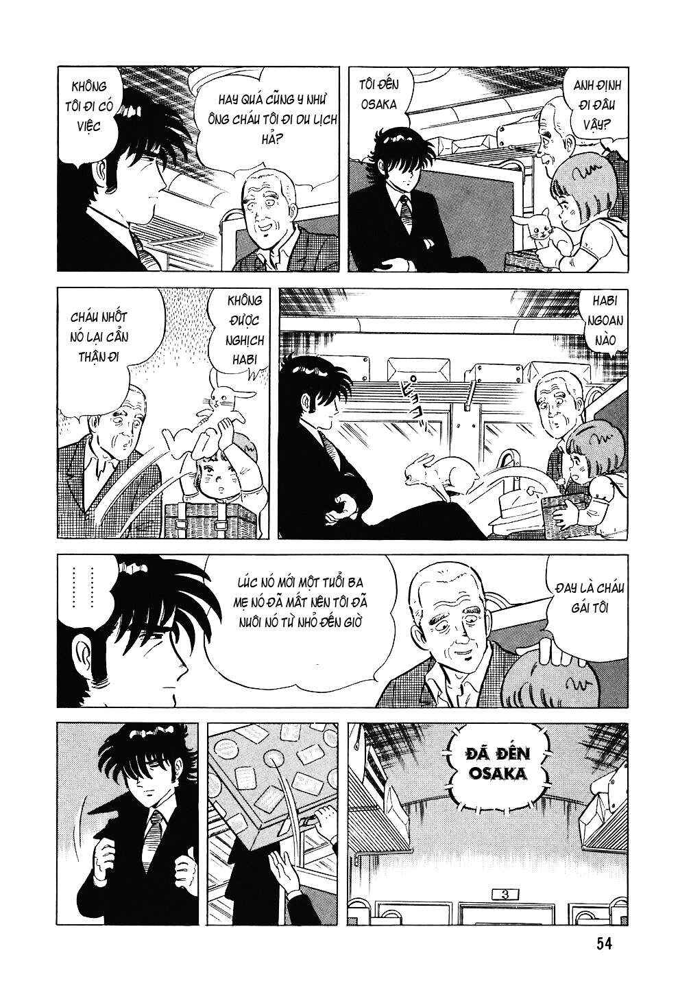 Chapter 75 - Page 5