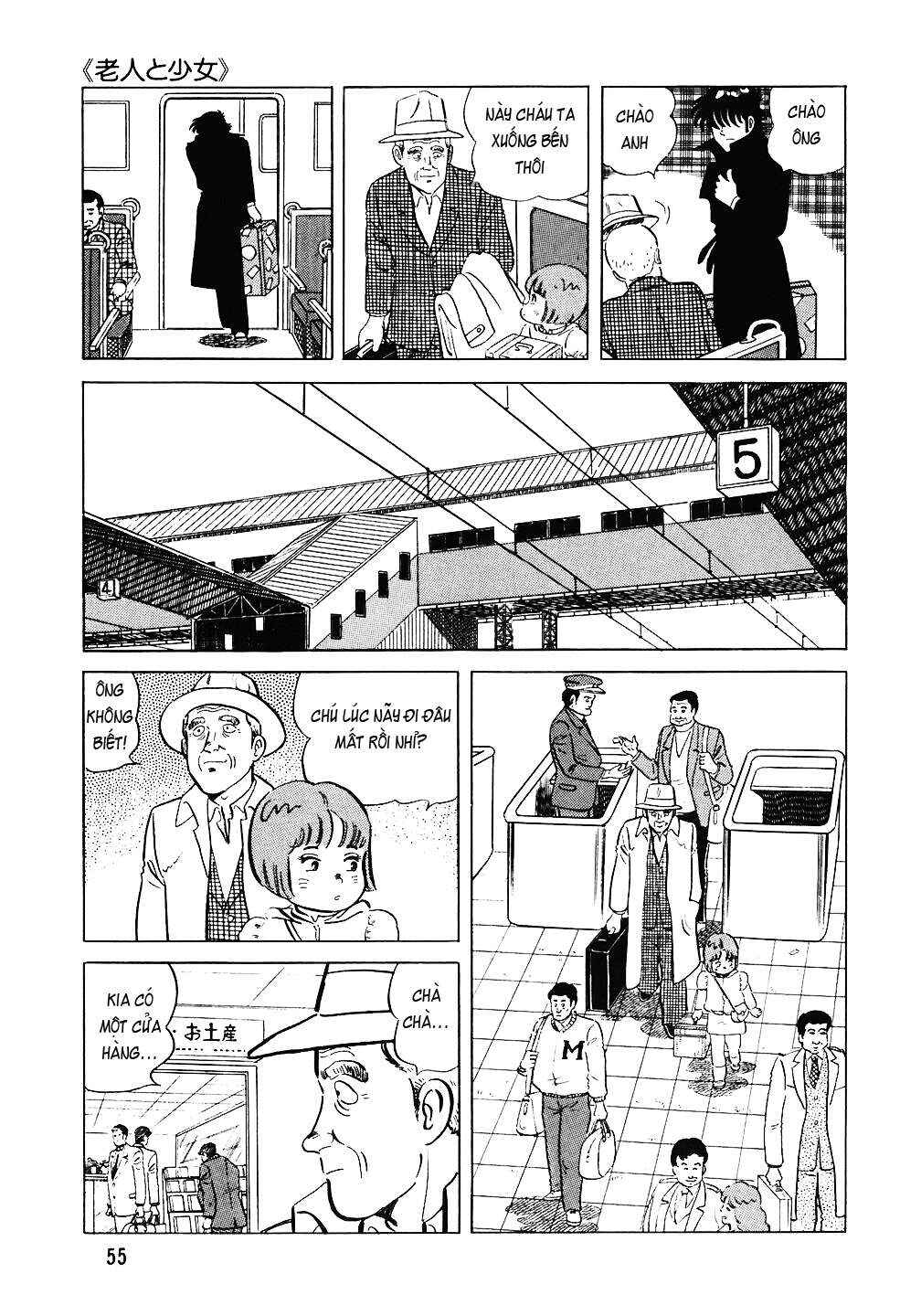 Chapter 75 - Page 6