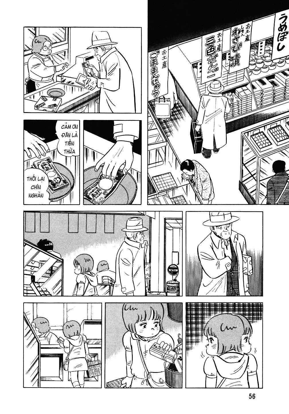 Chapter 75 - Page 7