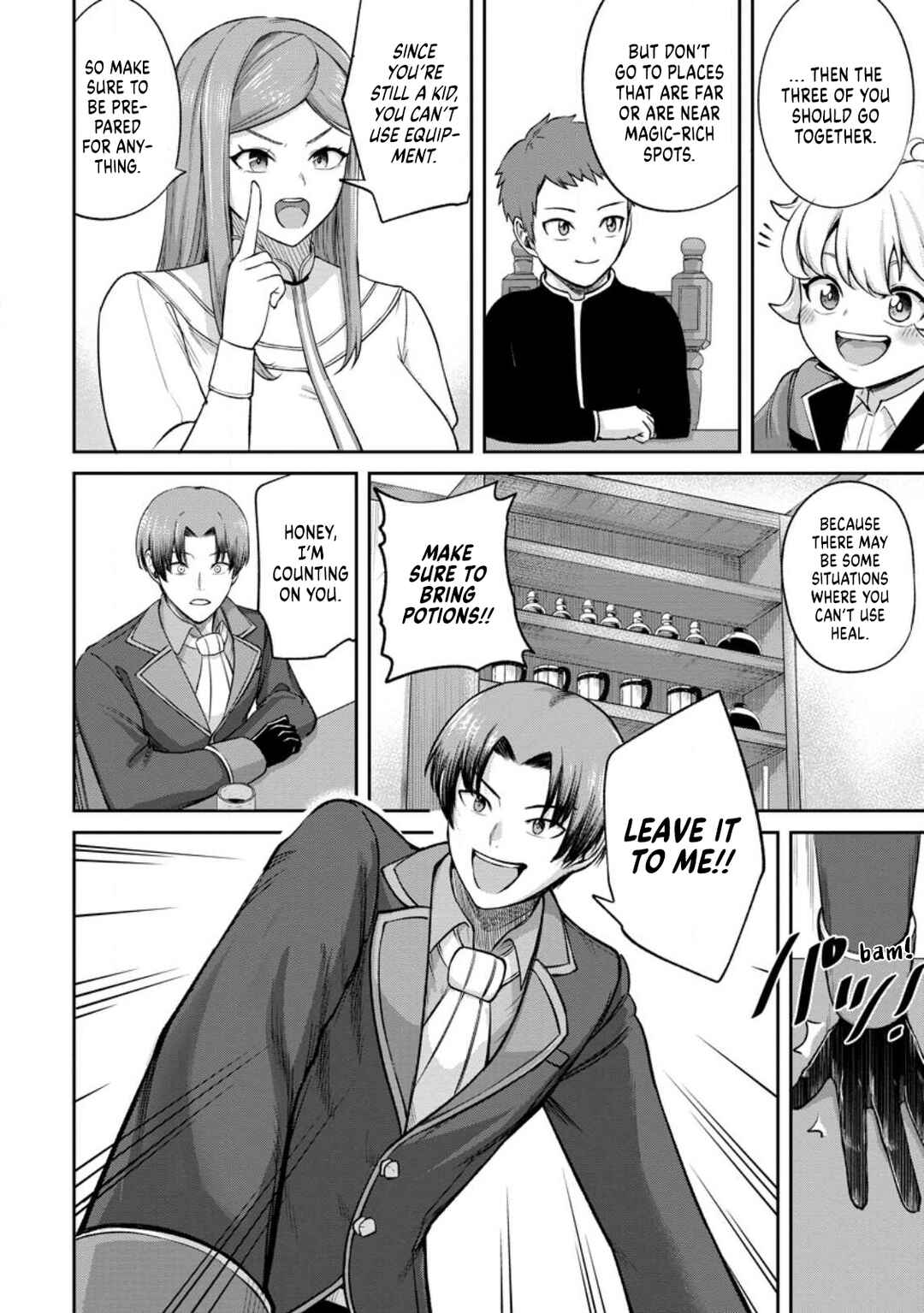 Chapter 2.2 - Page 12