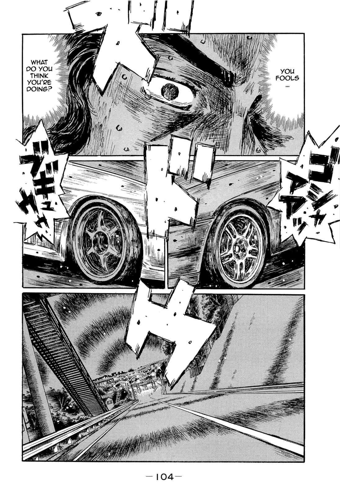 Chapter 603 - Page 3