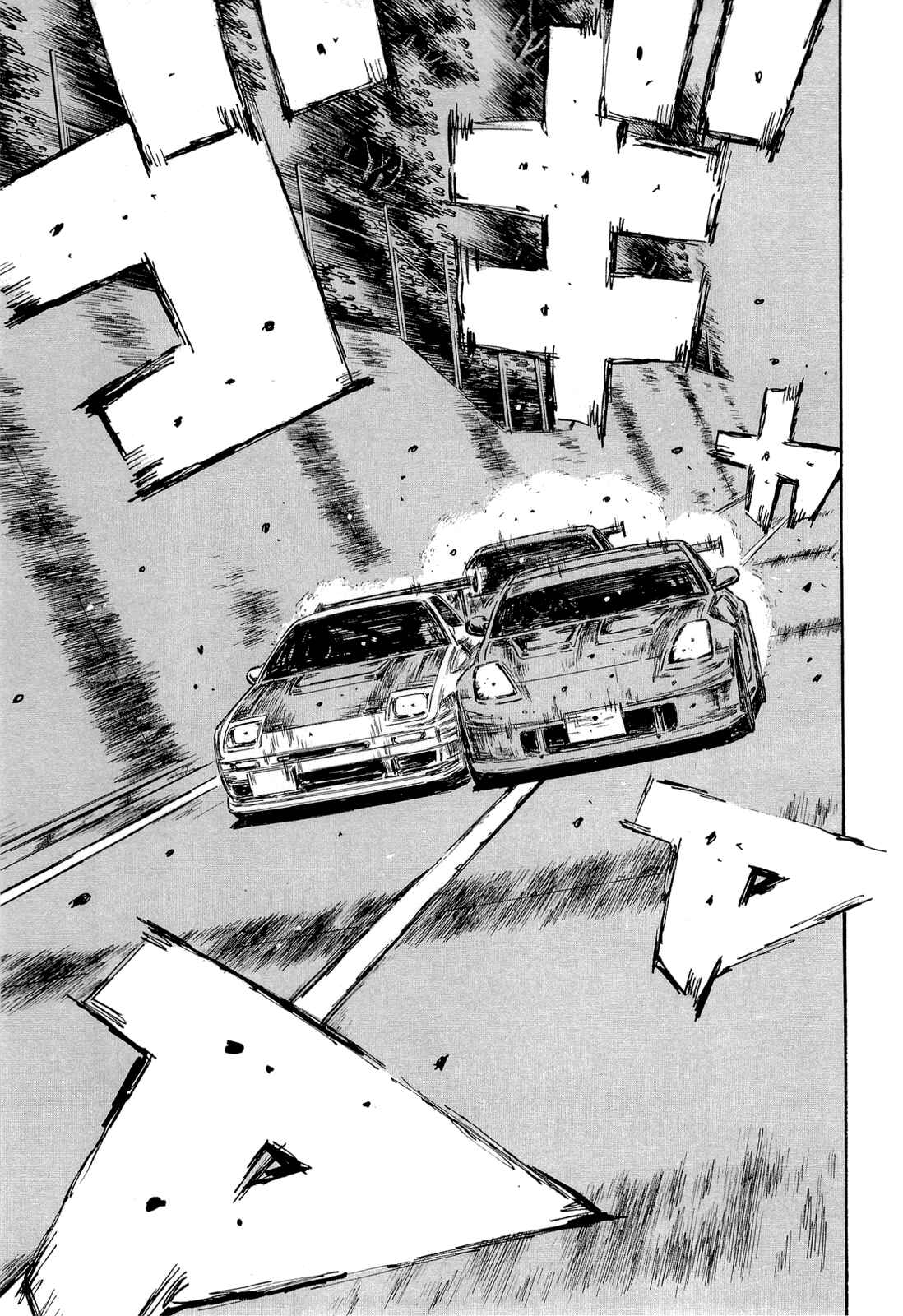 Chapter 603 - Page 4
