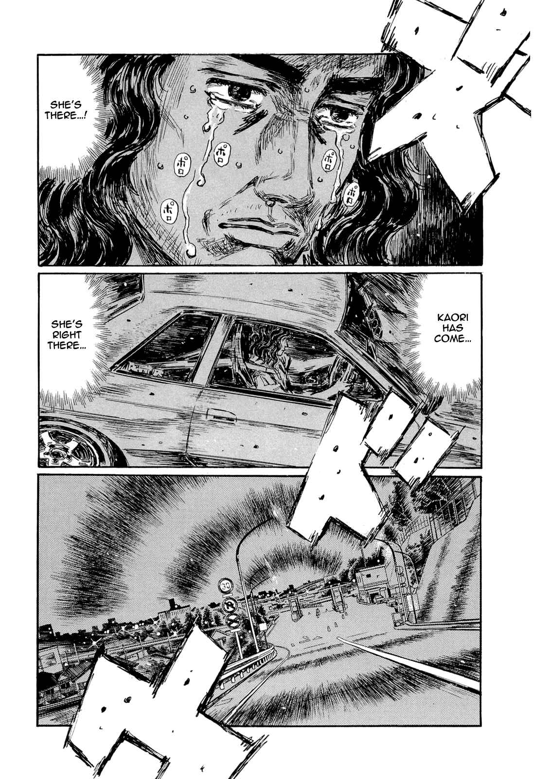 Chapter 603 - Page 7
