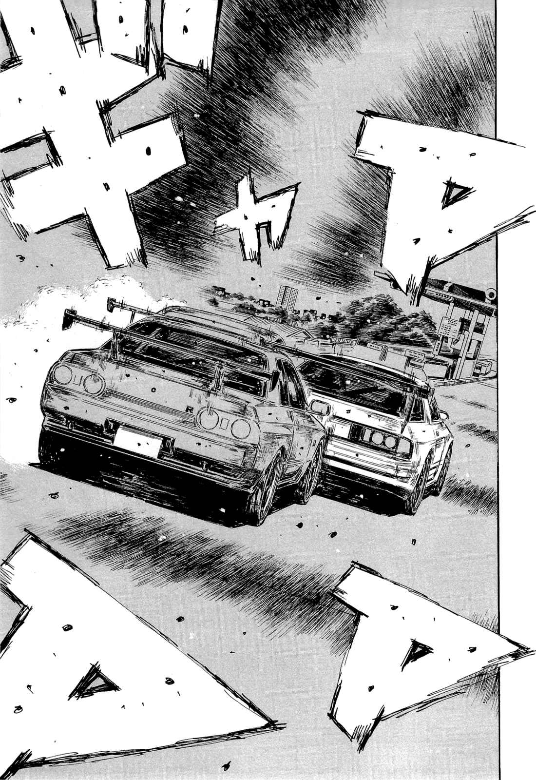 Chapter 603 - Page 8
