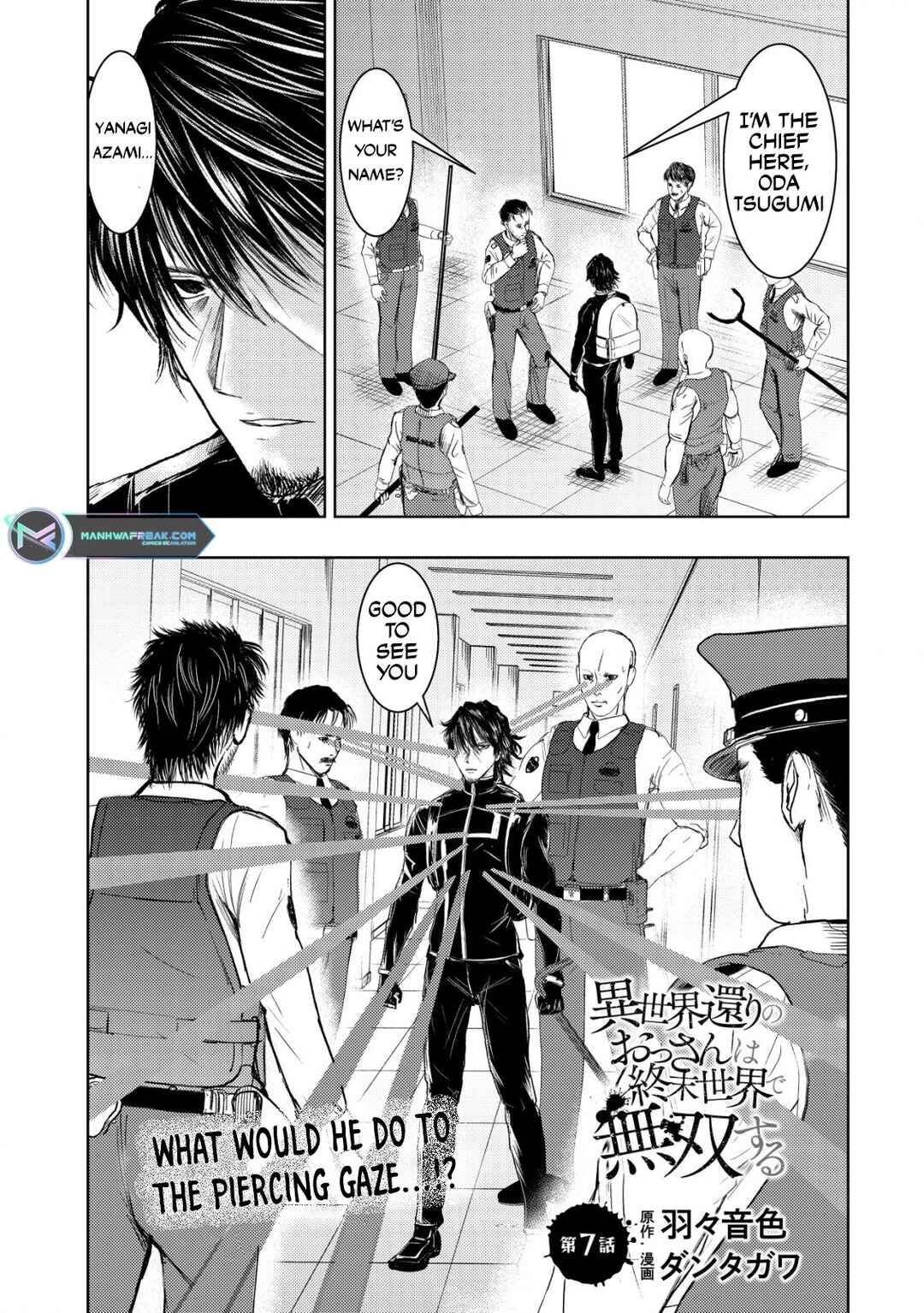 Chapter 7 - Page 2