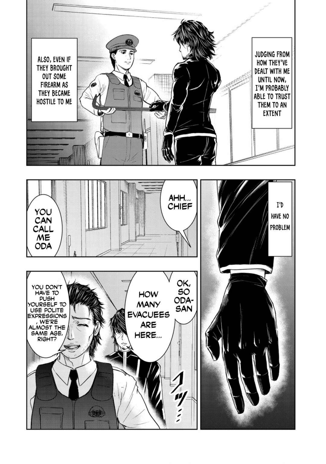 Chapter 7 - Page 7