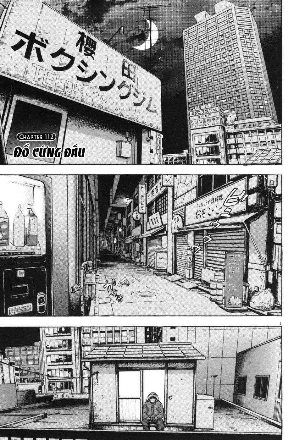 Chapter 112 - Page 1