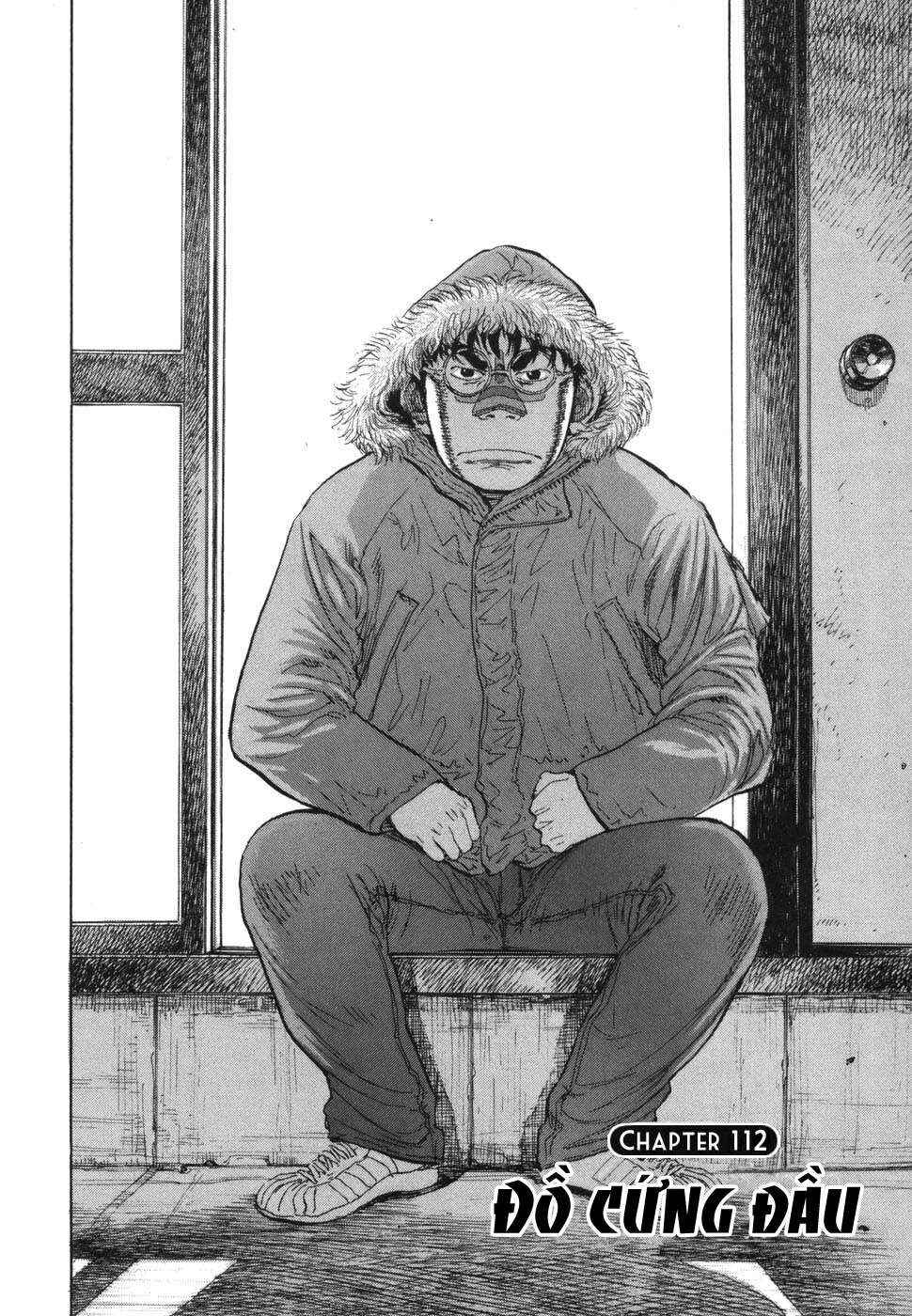Chapter 112 - Page 2
