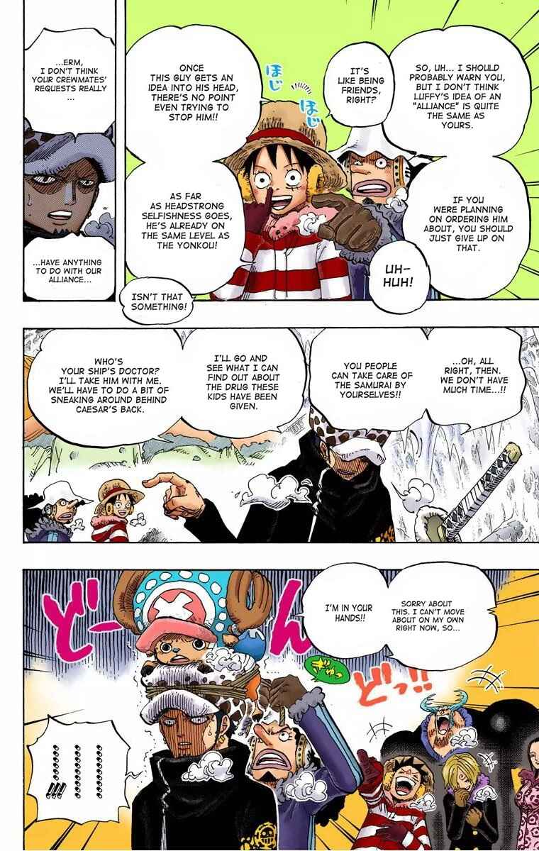 Chapter 668 - Page 12