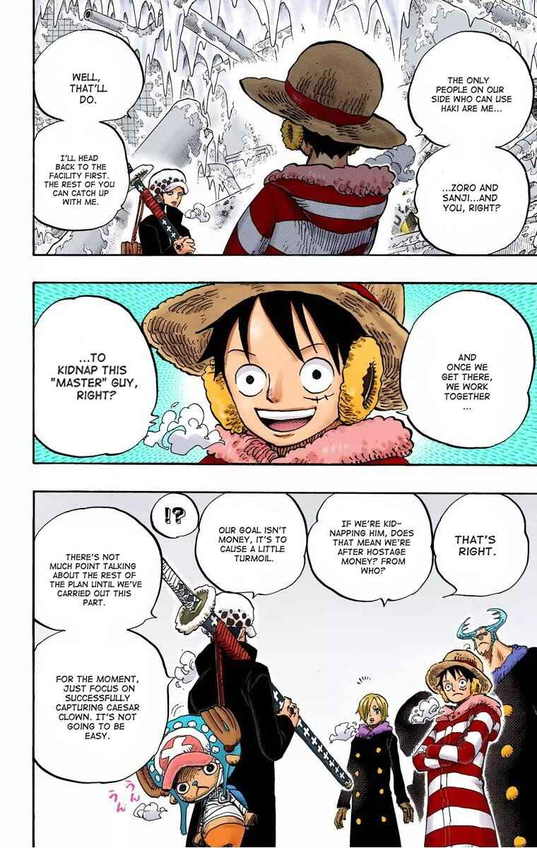 Chapter 668 - Page 14
