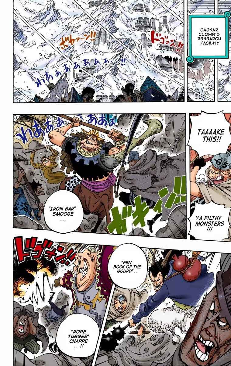 Chapter 668 - Page 16