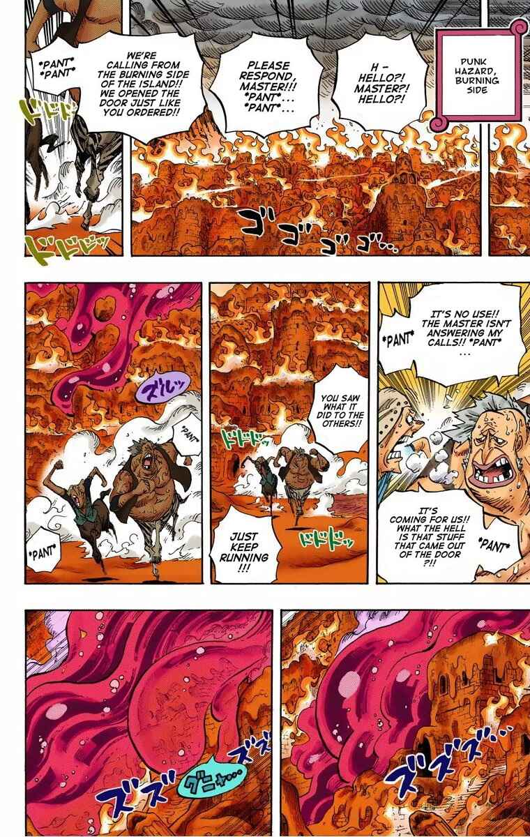 Chapter 668 - Page 18