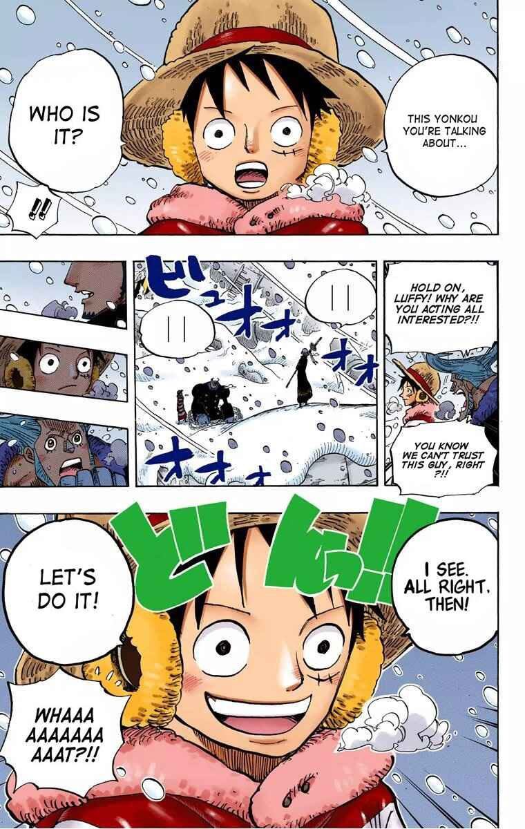 Chapter 668 - Page 5