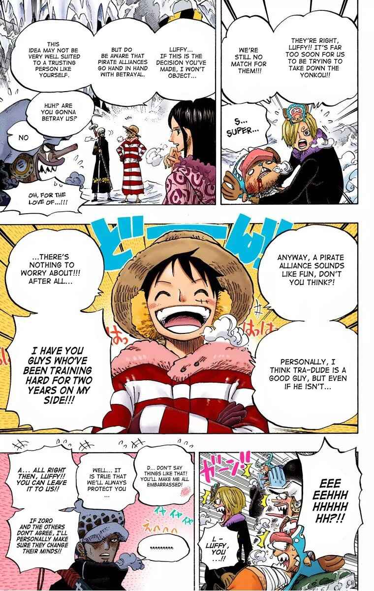 Chapter 668 - Page 7
