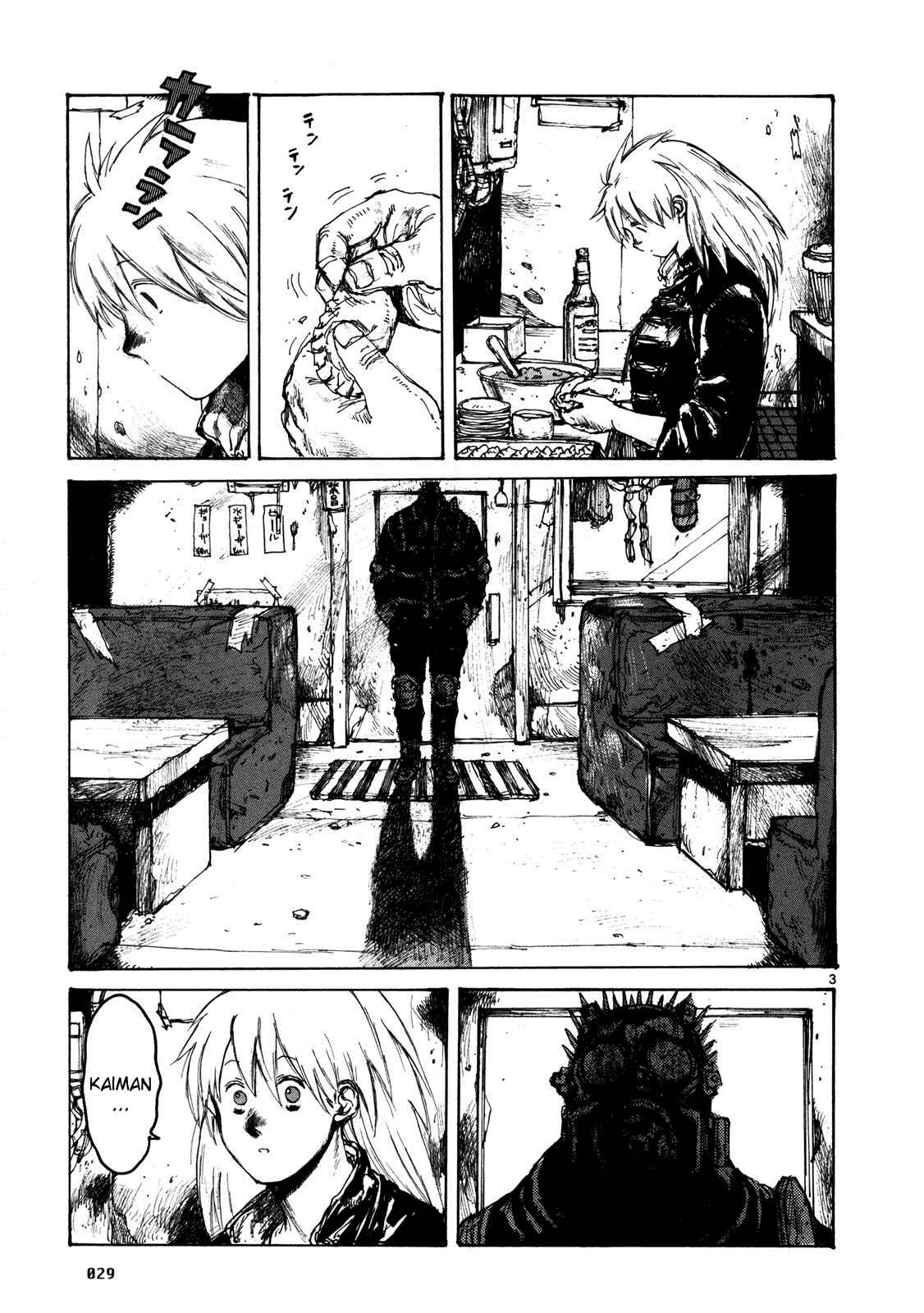 Chapter 63 - Page 3