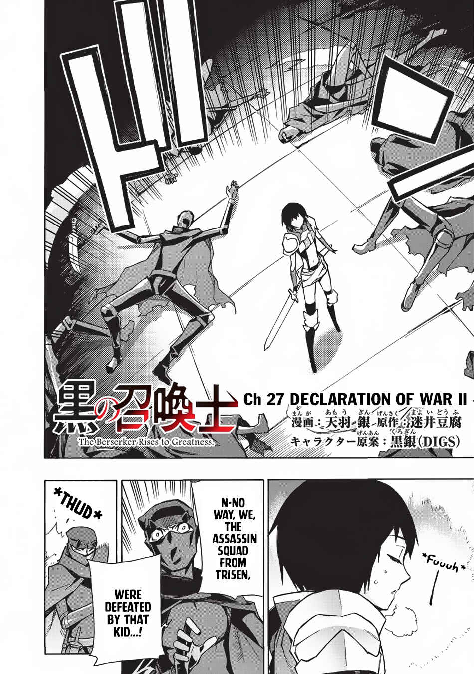 Chapter 27 - Page 3