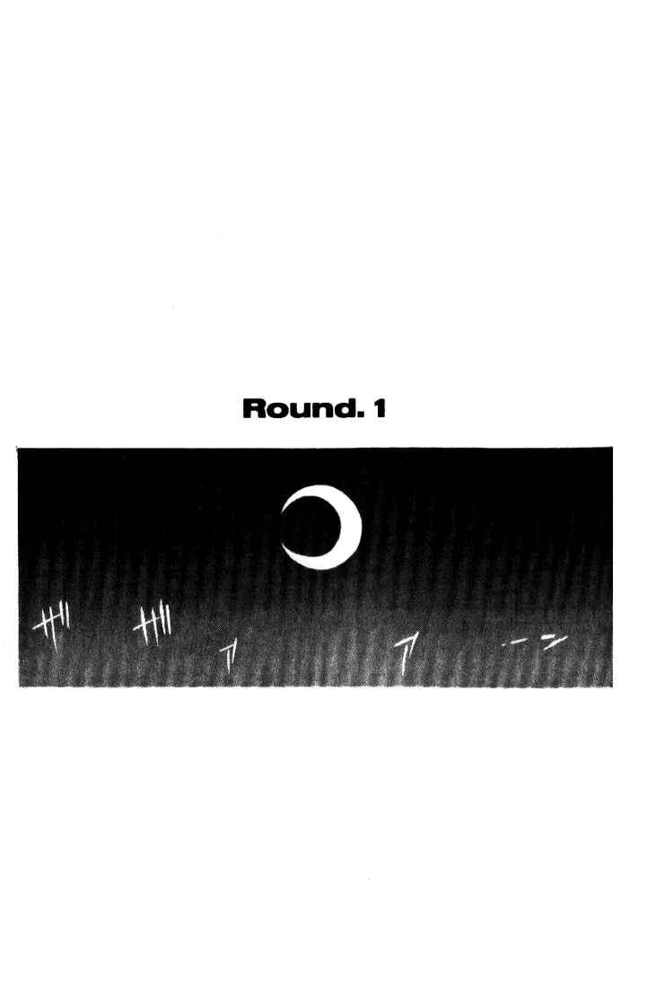 Chapter 1 - Page 2