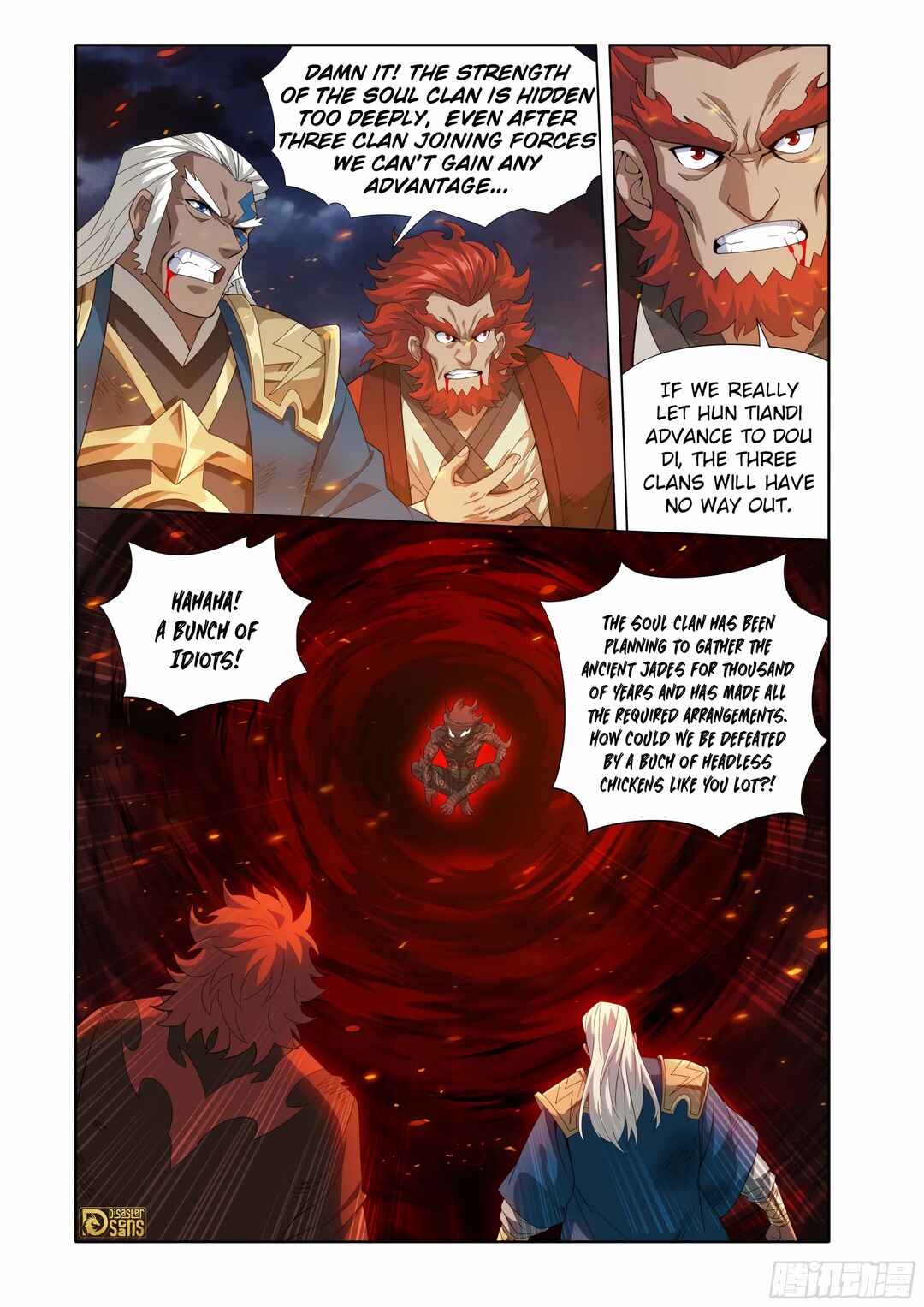 Chapter 450 - Page 21