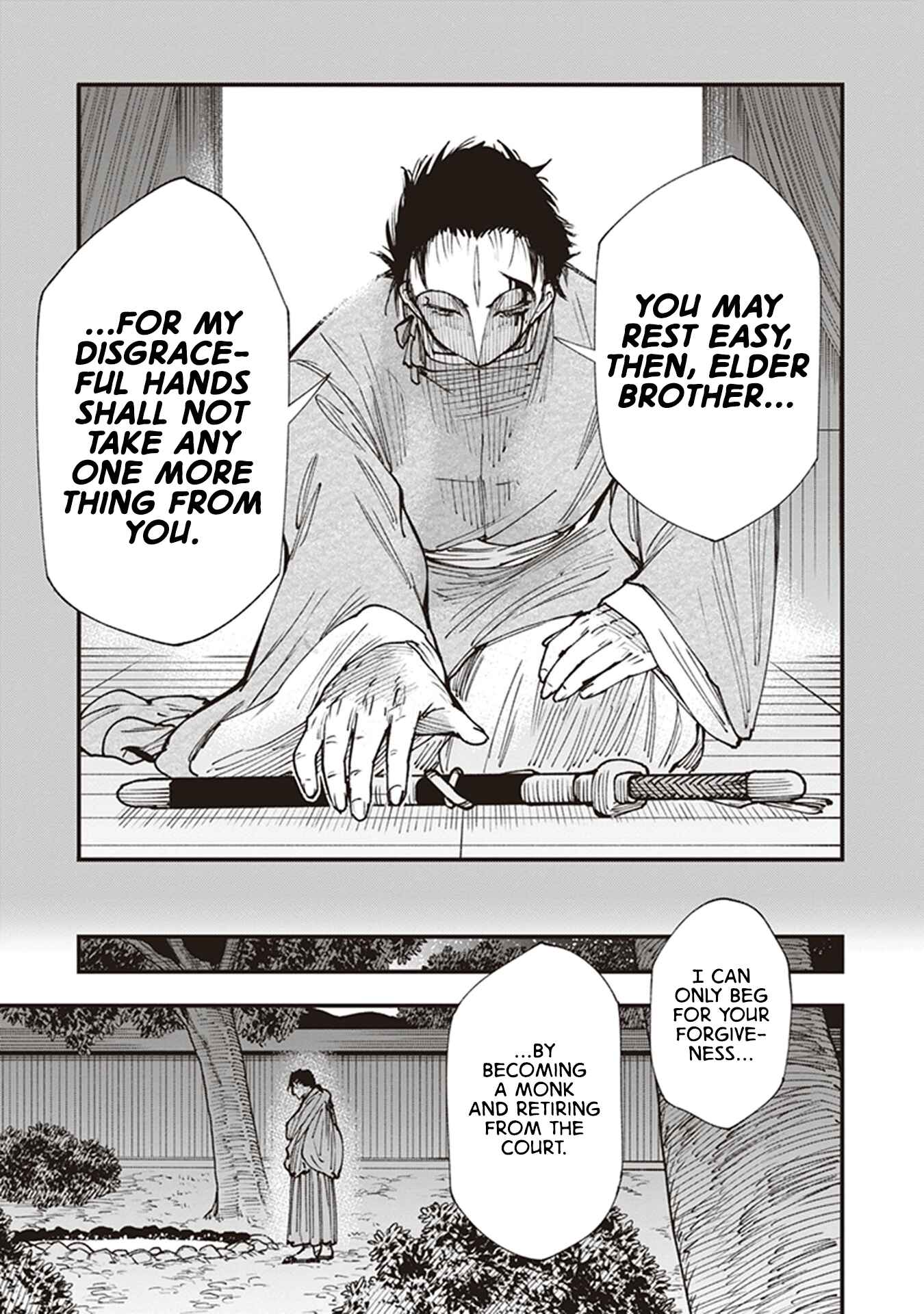 Chapter 21.5 - Page 15