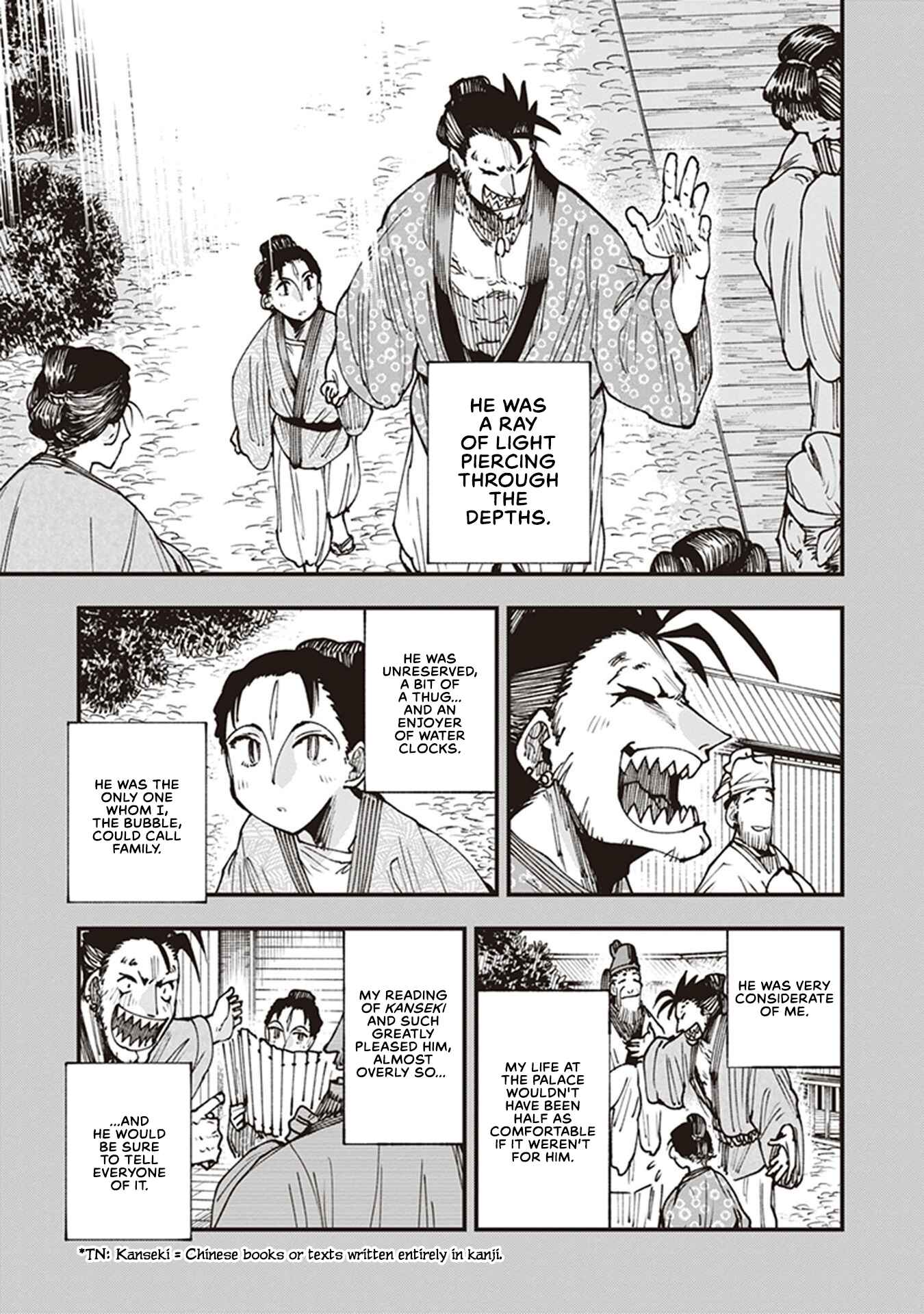 Chapter 21.5 - Page 5