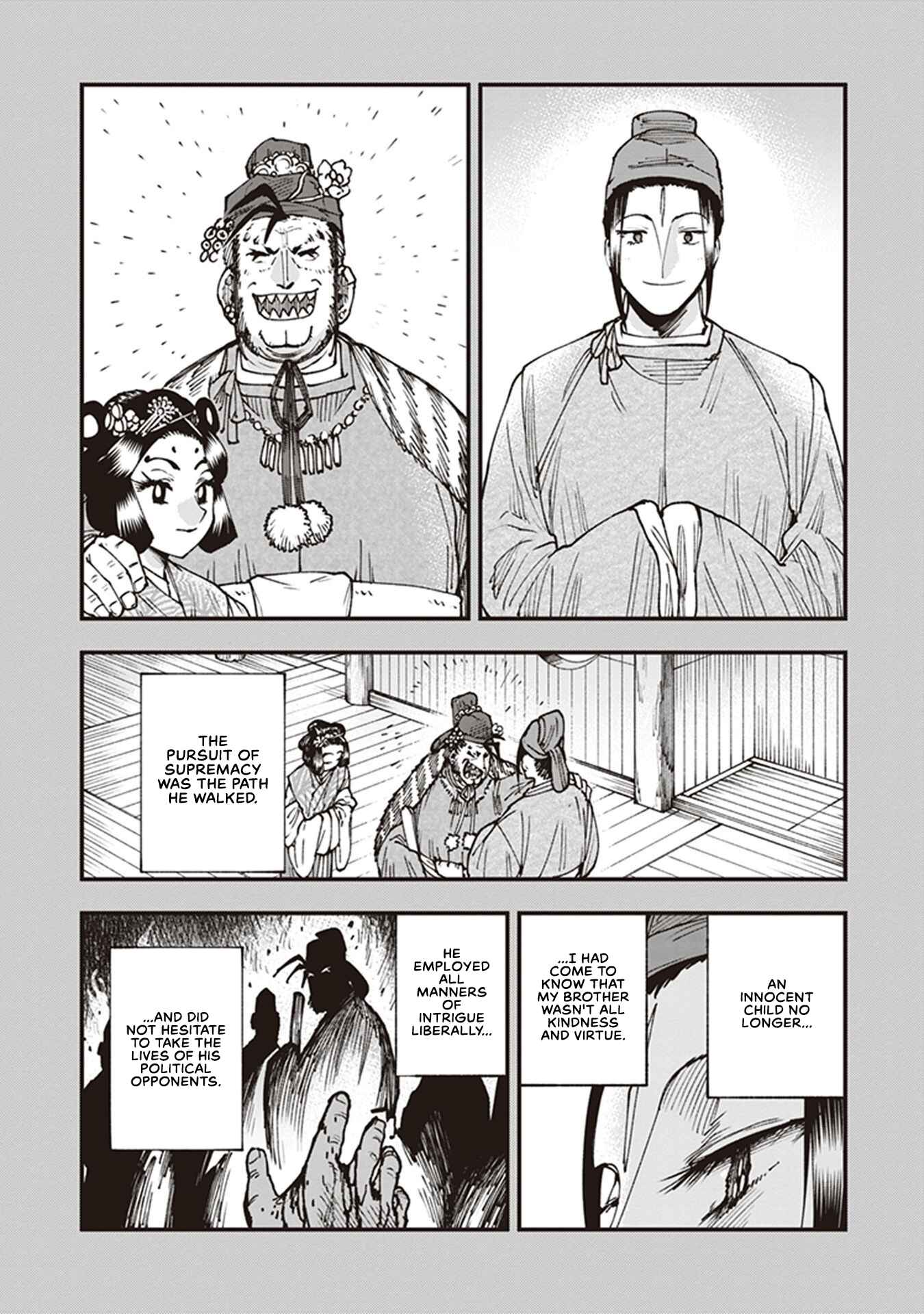 Chapter 21.5 - Page 6