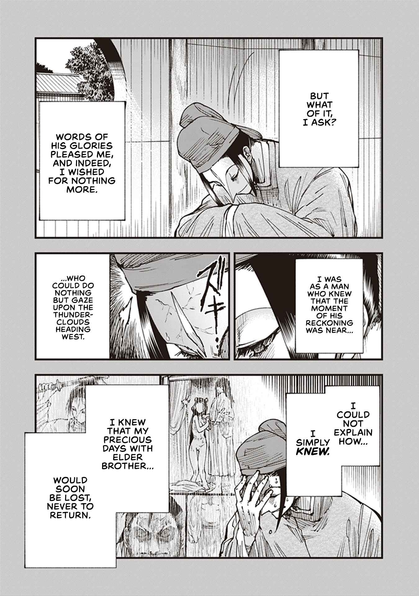 Chapter 21.5 - Page 7