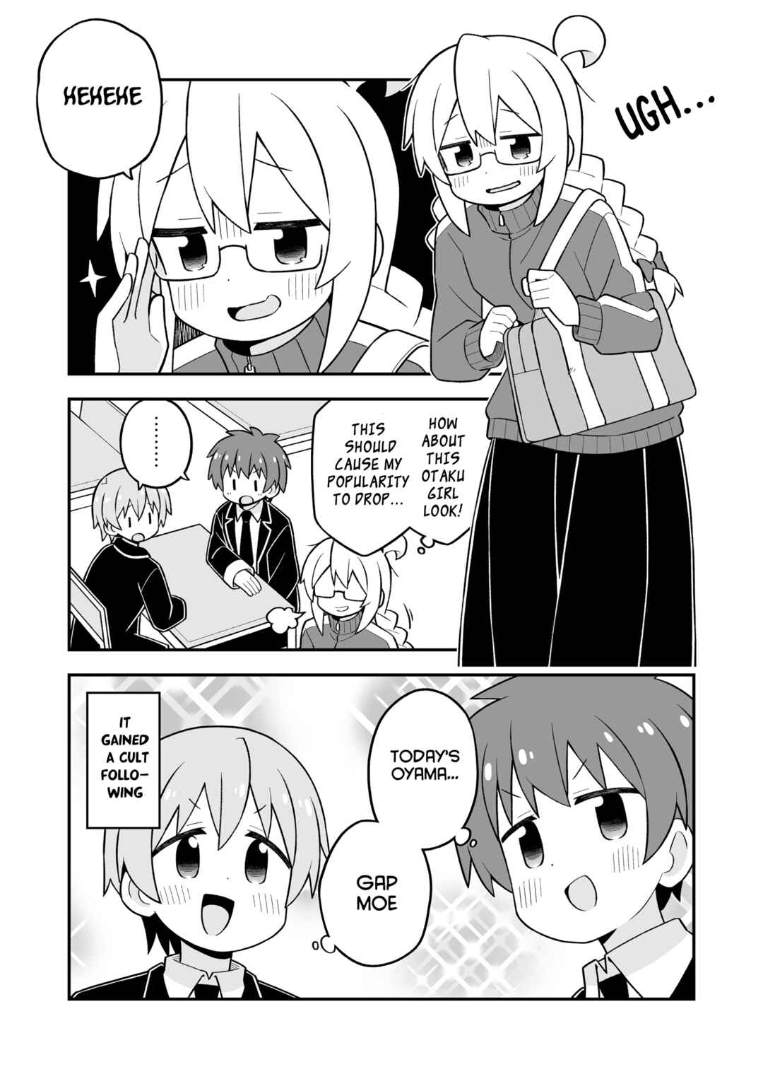 Chapter 107.5 - Page 2